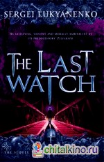 The Last Watch