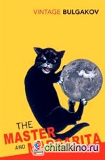 The Master and Margarita