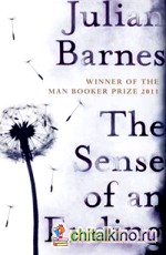 The Sense of an Ending
