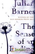 The Sense of an Ending