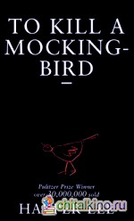 To Kill A Mockingbird
