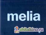 Melia: Север Турции