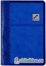 Библия