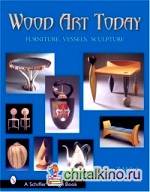 Wood Art Today