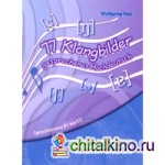 77 Klangbilder gesprochenes Hochdeutsch (+ Audio CD)