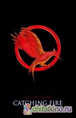 Catching Fire Classic