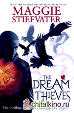 The Dream Thieves