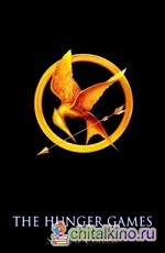 The Hunger Games Classic