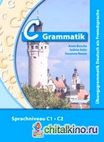 C-Grammatik C1/C2