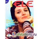 Agencia ELE 1 Student Book + CD (+ Audio CD)