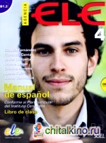 Agencia ELE 4: Libro de Clase (+ Audio CD)