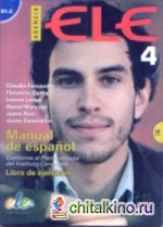 Agencia ELE 4: Libro de Ejercicios (+ Audio CD)