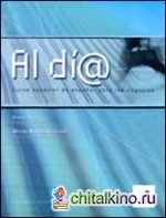 Al día Superior: Libro del alumno (+ Audio CD)