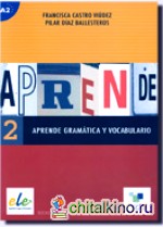Aprende gramática y vocabulario 2
