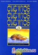 Cuentos, cuentos, cuentos 3
