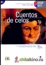 Cuentos De Celos (+ Audio CD)