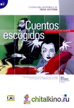 Cuentos Escogidos