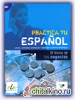 El léxico de los negocios (Nivel B2)