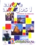 Entre Amigos 1: Cuaderno de ejercicios