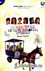 Lunas 3: En Cabo Cabo Polonio Uruguay (+ Audio CD)