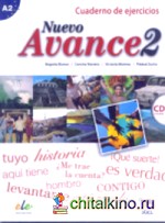 Nuevo Avance: Superior (B2). Libro del alumno (+ Audio CD)