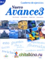 Nuevo Avance 3: Cuaderno de Ejercicios (+ Audio CD)