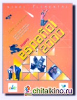 Nuevo Español 2000: Cuaderno de ejercicios. Nivel elemental