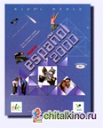Nuevo Español 2000: Nivel medio. Libro del alumno