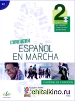 Nuevo Español en marcha: Cuaderno de ejercicios A2 (+ Audio CD)