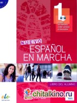 Nuevo Espanol en marcha 1: Libro del alumno (+ Audio CD)