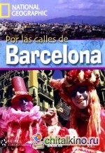 Por Las Calles De Barcelona (+ DVD)