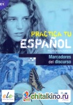 Practica marcadores del discurso