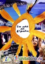 Un ano en Espana