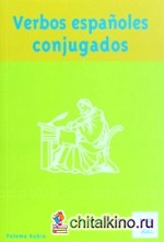 Verbos espanoles conjugados