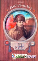 Квест