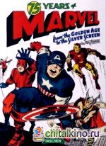 75 Years of Marvel Comics