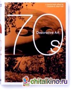 Decorative Art 70's