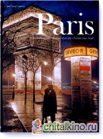 Paris: Portrait of a City