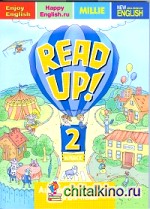 Английский язык: 2 класс. Книга для чтения. Почитай!