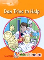 Explorers 4: Dan Tries To Help