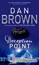 Deception Point