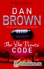 The Da Vinci Code