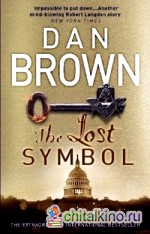 The Lost Symbol