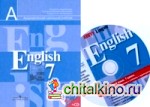 Английский язык: Учебник для 7 класса общеобразовательных учреждений (+ CD-ROM)