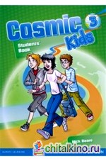 Cosmic Kids 3: Student's Book + Active Book