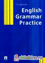 English Grammar Practice