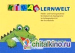 Kiras Lernwelt Wort-Bild-Karten, einzeln