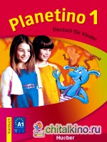 Planetino 1: Kursbuch