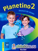 Planetino 2: Kursbuch