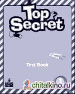 Top Secret 1: Tests